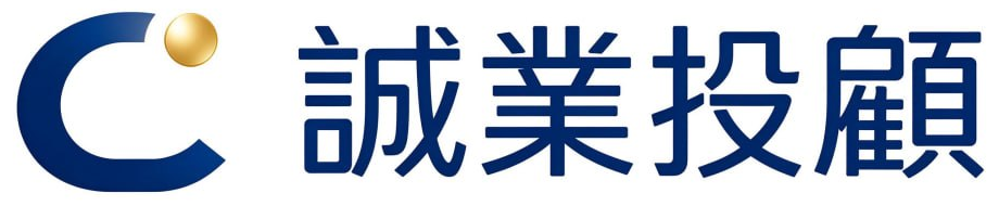 誠業投顧